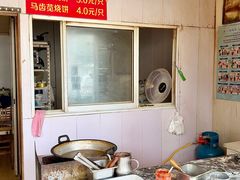 -玉器街豆腐卷周加勇小吃店(玉器街店)