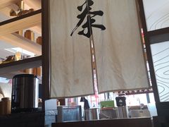 -呷哺呷哺(砂之船奥莱店)