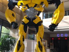 -北京园博大酒店