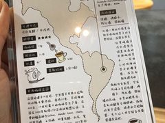 -筑艺咖啡