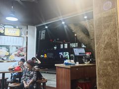 -伍湛记 · 广州老字号(龙津中路店)