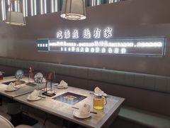 -有家酸菜鱼(苏州绿宝广场店)