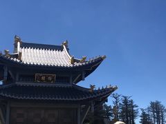 -峨眉山报国寺