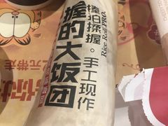 -肯德基(青年路店)