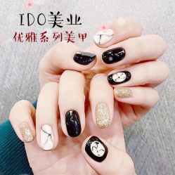 -IDO美甲美睫