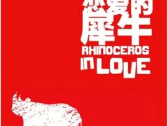 -FPA(友谊阳光城店铺)