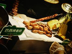-亚马逊蒸汽活海鲜自助(LCM置汇旭辉广场店)