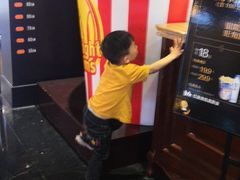 -萧山德纳MAX影城