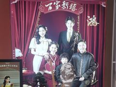 -海马体家庭照相馆(北京芳圆里 ID MALL店)
