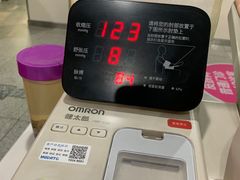 -杭州市第三人民医院