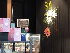 -星巴克(长沙乐和城门店)