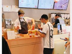 -奈雪的茶(时代天街店)