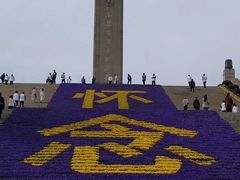 -雨花台烈士纪念馆