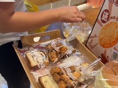 -西村叔叔的店·面包·甜品·蛋糕(清河万象汇店)