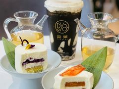 -逗葉茶事·新中式茶饮(创始店)