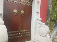 -厦门鸿山寺