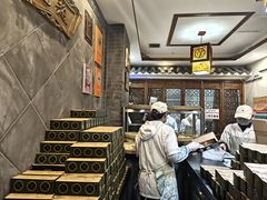 -赵记素斋·绿豆馅饼(钟楼小区店)