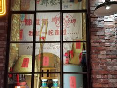 -那些年记忆烧烤