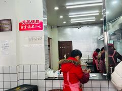 -古里芳芳烧烤(常熟店)