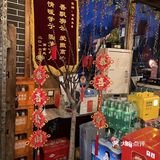 密云水库宝藏餐厅🍴不许你还没吃过