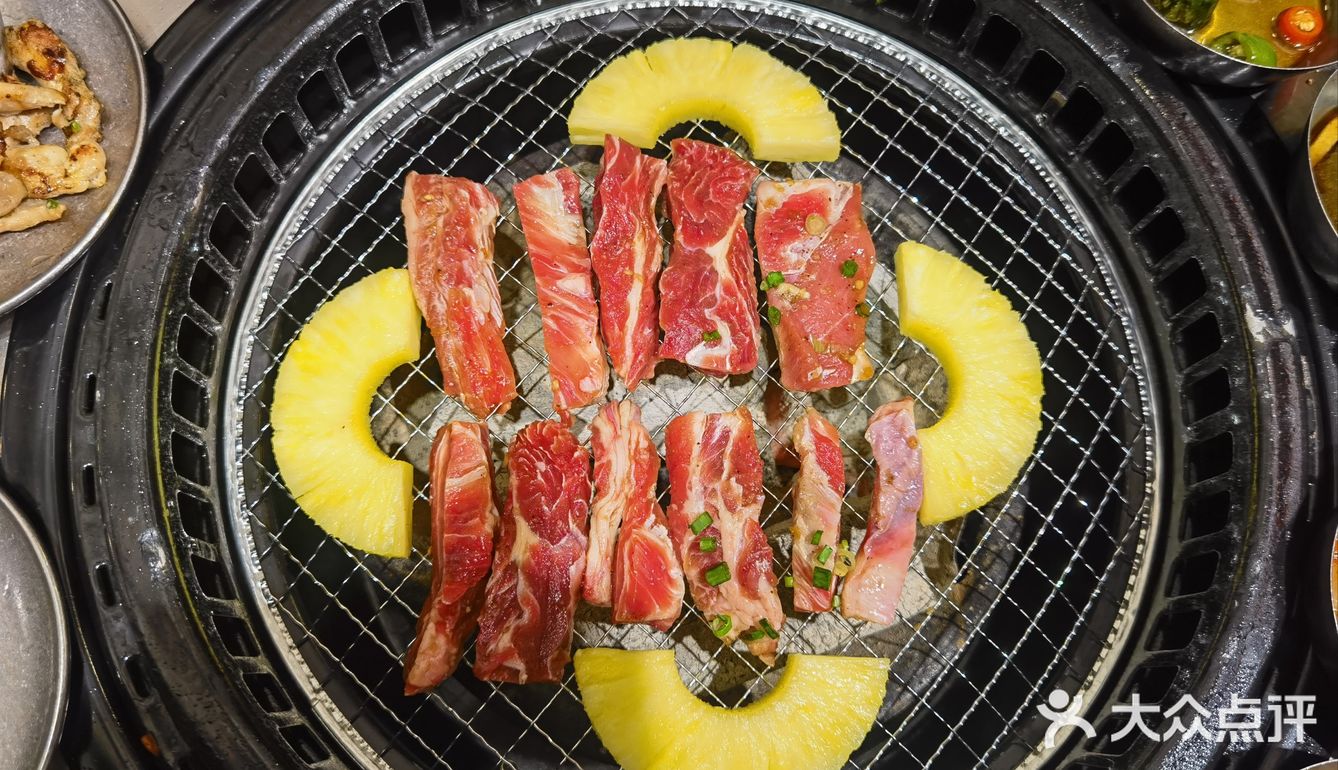 这一口 很韩国