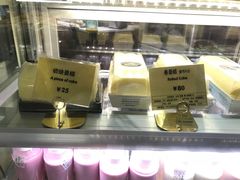 -RiceZone乐食尊纯米面包坊(望京店)