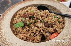 Truffle Fried Rice