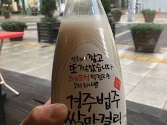 -Dombe豚(黑猪肉街店)