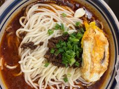 招牌传统麻辣面-聚合鑫东北熏酱熟食麻辣面(长阳店)