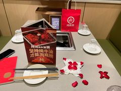 -海底捞火锅(方圆荟店)