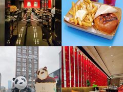 -成都尼依格罗酒店