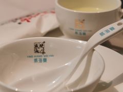 -映像威海·威海宴(威高广场店)