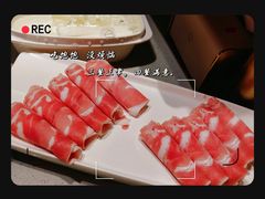 -海底捞火锅(莘松路店)