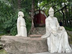 -房湖公园