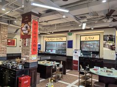 -鸿姐老火锅(疁城新天地店)