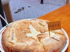 -黑熊披萨orso pizza