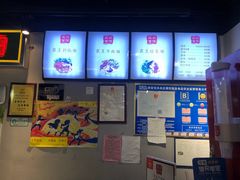 -王菊面馆(凤六店)