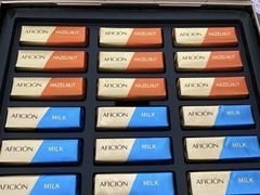 -歌斐颂巧克力小镇