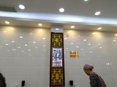 门面-老陕油泼面(回民街店)