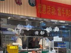 -紫光园·烤鸭(美术馆店)