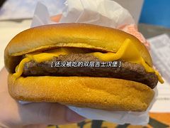 -麦当劳(季华好又多店)