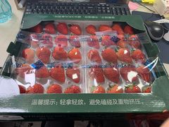 -山姆会员商店(邻瑞广场店)