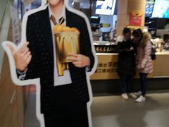 -麦当劳(临顿路店)