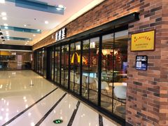 -肯德基(天鹅湖万达店)