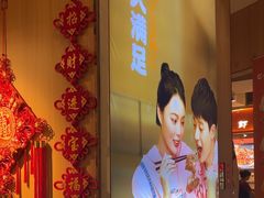 -呷哺呷哺(砂之船奥莱店)