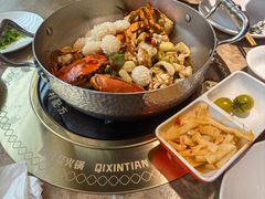 -七欣天香辣蟹火锅(苏州塔园路店)