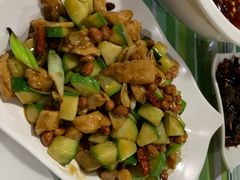 宫保鸡丁-熊猫小厨