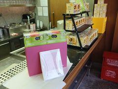 -混果汁(福田领展中心城店)