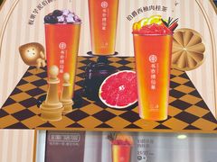 -书亦烧仙草(芙蓉天虹店)