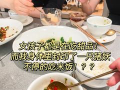 -一坐一忘云南菜(卓悦中心)